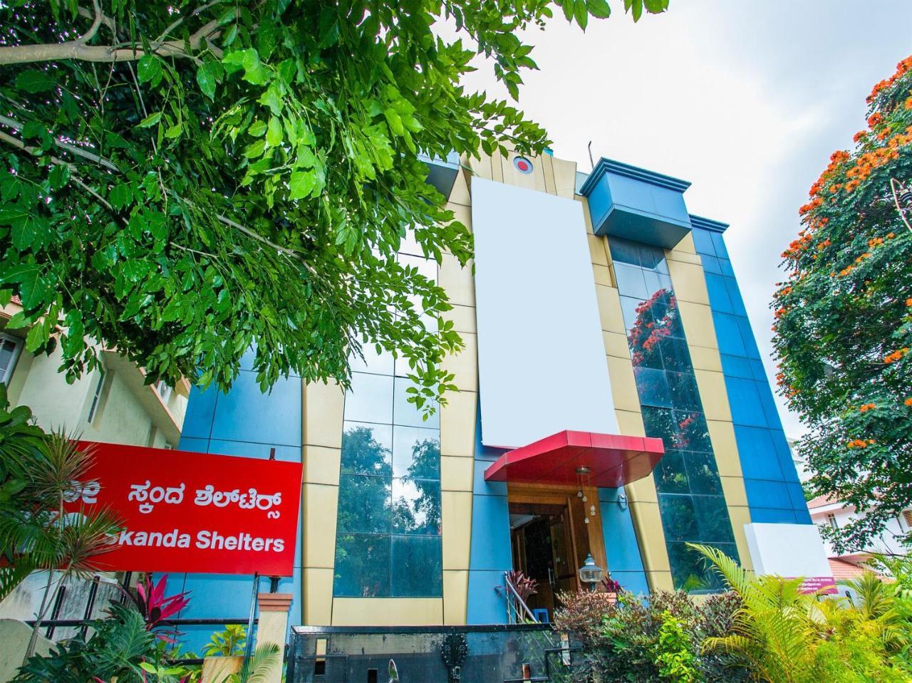 Oyo 331 Hotel Skanda Shelters Bengalúr Exteriér fotografie